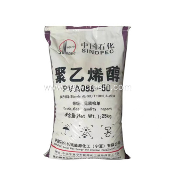 SINOPEC Greatwall Polyvinyl Alcohol PVA 088-20 For Adhesive